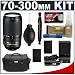 Nikon 70-300mm f/4.5-5.6G ED-IF AF-S VR [Vibration Reduction] Zoom Nikkor Lens + 2 EN-EL9 Battery Packs + Nikon Case + Accessory Kit for Nikon D40, D40x, D60, D3000 and D5000 Digital SLR Cameras