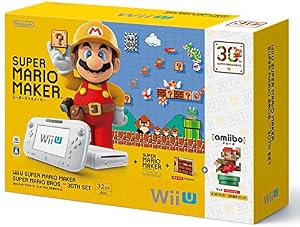 【数量限定】Wii U スーパーマリオメーカー スーパーマリオ30周年セット 【Amazon.co.jp限定】スーパーマリオ30周年オリジナルアクリルカラビナ 付