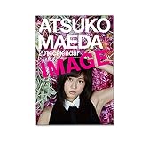 前田敦子 2015 カレンダー(壁掛けタイプ)