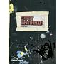 Street Sketchbook (Street Graphics / Street Art)