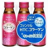ファンケル ＨＴＣコラーゲンドリンク 50ML x 3