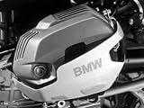 Bmw Aluminum Cylinder Head Cover Guard