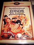 Les Tribulations D`UN "Chinois" En Chine / Region 2 PAL / French Only Sound And Subtitles / 92 Minutes / Jean-Paul Belmondo, Ursula Andress / Philippe De Broca