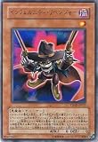 ͷ�������󥰥륫���� ����ե���˥ƥ�����٥󥸥㡼 �쥢 tshd-jp015