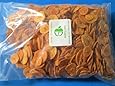 Green Bulk's Plantain Chips, Spicy, 2 lbs Bulk bag