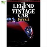 THE LEGEND OF VINTAGE CAR ~Featuring Ferrari~ (1WeekDVD)