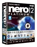 Nero 12 Platinum