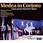 Medea in Corinto von Stern