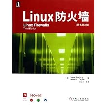 Linux防火墙(原书第3版)\/(美)苏哈林:图书比价:琅