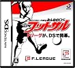 ���ܥեåȥ���꡼����ǧ �ߤ�ʤ�DS�եåȥ��� ��ŵ Amazon.co.jp���ꥸ�ʥ��DS���̥��꡼�ʡ����դ�