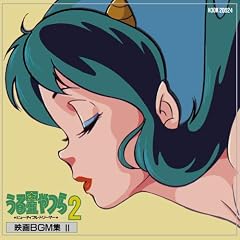 ���鐯���2 �r���[�e�B�t���E�h���[�}�[�q�f��BGM�WII�r
