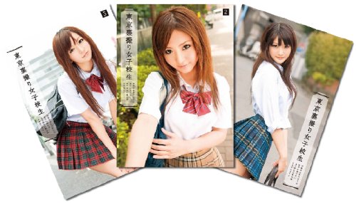 ��Amazon.jp����ѥå������΢������ҹ��� 3�ܥѥå� [DVD]