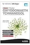 CBAC : TGAU gwyddoniaeth ychwanegol