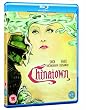 Chinatown [Blu-ray] [1974] [Region Free]