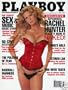 PLAYBOY MAGAZINE April 2004 Issue Supermodel Rachel Hunter (Sex & Music - 50 Cent Interview - Baseball Madness!)