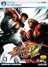 ストリート ファイター IV