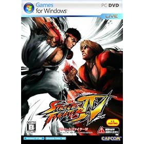 【クリックで詳細表示】ストリート ファイター IV