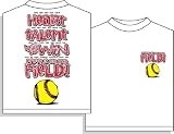 Prove It Softball tshirt gift WHITE AS
