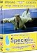 Special [2006] [DVD]