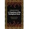 THE MONK WITH DANGEROUS THOUGHTS:GIORDANO BRUNO