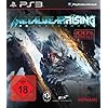 Metal Gear Rising: Revengeance (uncut)