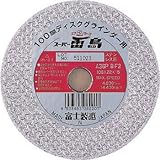 スーパー雷鳥 (切断砥石両面補強高級品) A36P/BF2(106×2.2×15)