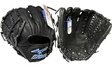 <少年軟式左投げグラブ>MIZUNO ビューリーグ フランチャイズ オールラウンド用 ブラック サイズM 2008NEWモデル 2GY86230-09H