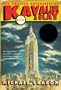 The Amazing Adventures of Kavalier & Clay: A Novel