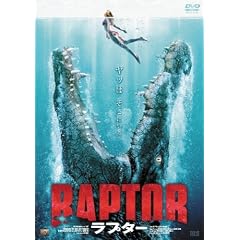 ���v�^�[ [DVD]