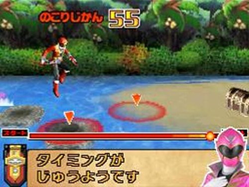 Image #14 of Kaizoku Sentai Gokaiger