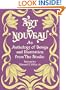 Art Nouveau: An Anthology of Design and Illustration from "The Studio" (Dover Pictorial Archive)