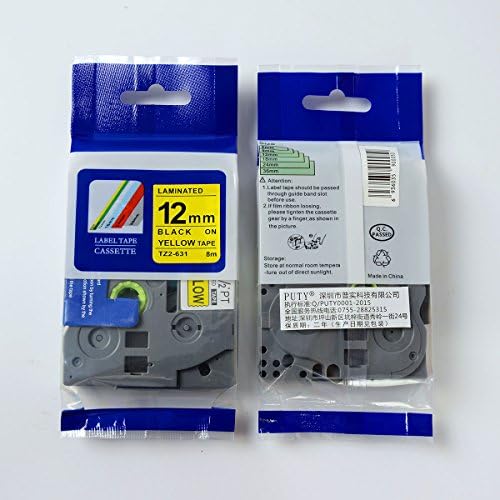 InkTonerBox Replacement Label Tape Compatible with Brother TZe-631 TZe631 TZ-631 TZ631 (2 Pack) Black on Yellow for Brother P-Touch Printers - 12mm Width * 8m Length(1/2"*26.2ft)