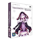 VOICEROID+ 結月ゆかり