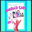 Calling You (Bagdad Cafe/Soundtrack Version)