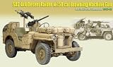 1/6 WW.II�����ꥹΦ�� SAS 1/4�ȥ� 4��4 �������Ѽ� W/�֥����˥�M2�ŵ��ؽ� �̥��եꥫ���� 1942~1943 (�����Ѵ�����)