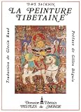 La peinture tibétaine