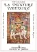 La peinture tibétaine chez Livres sur le nom: 51OwlgYpE7L._SL75_
