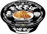 ���� ���������V�����܂����� 140g (6����)