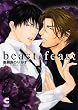 ｂｅａｓｔ　＆　ｆｅａｓｔ (ショコラコミックス)