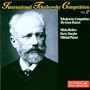 International Tchaikovsky Competition, Vol. 2: The Great Pianists