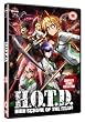 High School of the Dead [DVD]