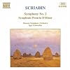 Scriabin: Symphony No. 2; Symphonic Poem in D minor