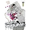 Ushijima, Tome 13 :