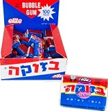 Amazing Box of 100 Elite Kosher Bazooka Bubble Gums with Comics in Hebrew Certified  Parve Kosher by OU & Delicious by Millions Ages 3-100