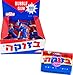Amazing Box of 100 Elite Kosher Bazooka Bubble Gums with Comics in Hebrew Certified 