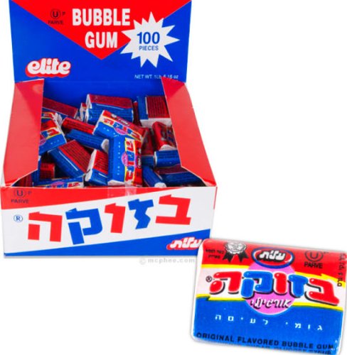 Amazing Box of 100 Elite Kosher Bazooka Bubble Gums with Comics in Hebrew Certified 