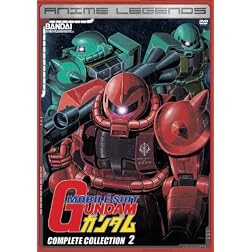Mobile Suit Gundam Complete Collection 2 (Anime Legends)