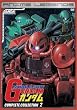 Mobile Suit Gundam Complete Collection 2 (Anime Legends)