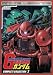 Mobile Suit Gundam Complete Collection 2 (Anime Legends)