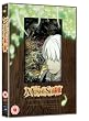 Mushi-Shi - The Complete Collection [DVD]
